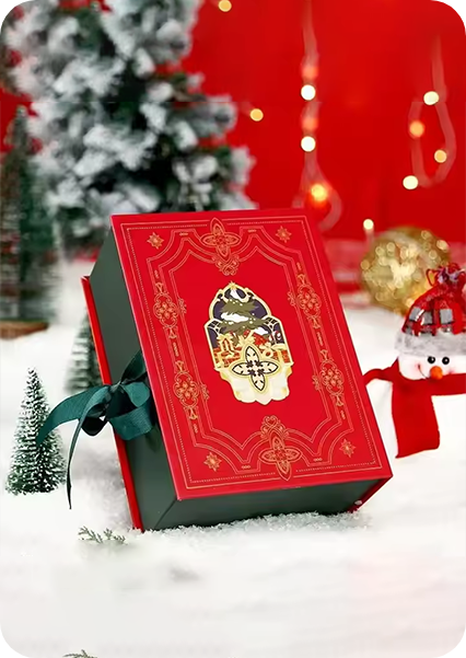 christmas present box